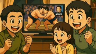 abemaTVで、男女が相撲観戦しているイラスト