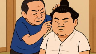 床山が大銀杏を結っているイラスト