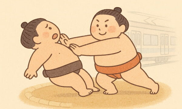 電車道のイラスト