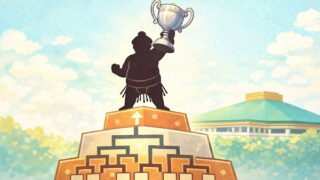 大相撲トーナメントで優勝した力士のイメージ