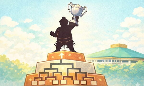 大相撲トーナメントで優勝した力士のイメージ