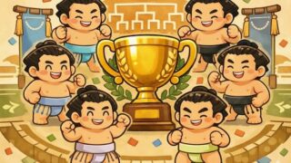 大相撲トーナメントの歴代優勝者をイメージしたイラスト