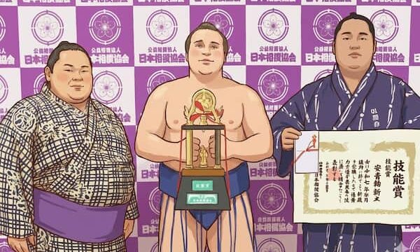 技能賞を受賞したイラスト