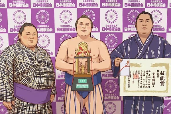 技能賞を受賞したイラスト