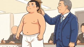 新弟子検査のイラスト