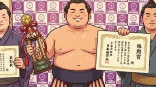 殊勲賞を受賞した力士のイラスト