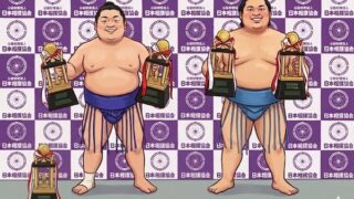 三賞を受賞した力士のイラスト
